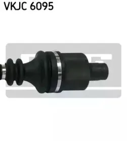 Приводной вал SKF купить